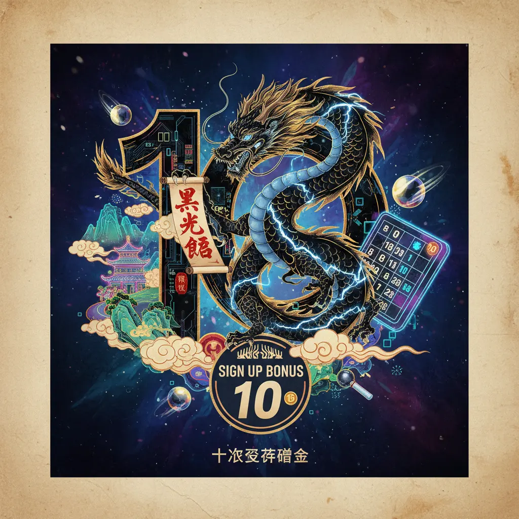 10 sign up bonus - Blackout